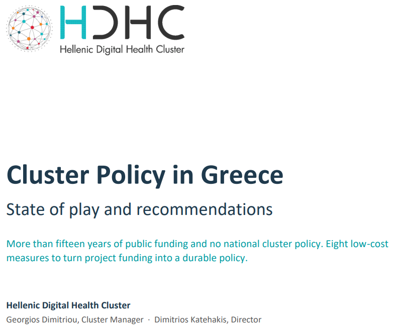 Cluster Policy