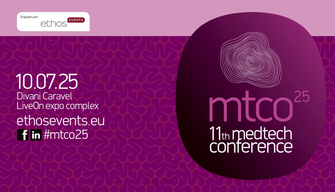 11th MedTech Conference
